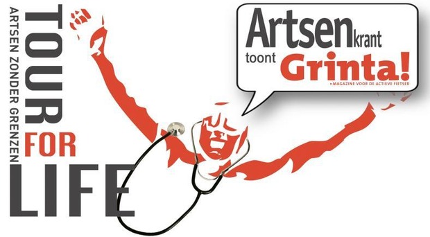 Uw logo voor het goede doel?
