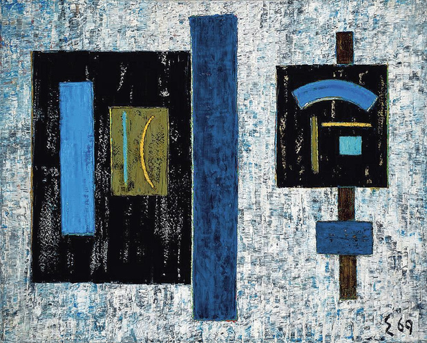 La force d'abstraction