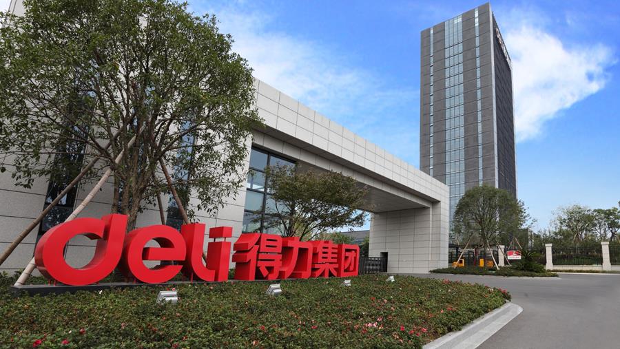 MAUL a lancé une coopération commerciale avec Deli