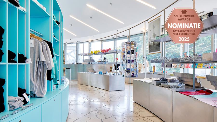 De Atomium giftshop als verlengstuk van het monument